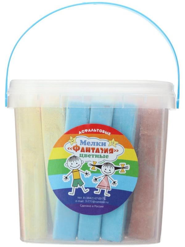 Мелки цветные для асфальта 29 штук, 10 цветов 