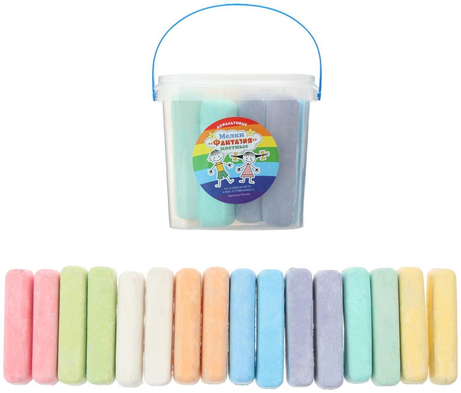 Мелки цветные для асфальта 16 штук, 8 цветов 