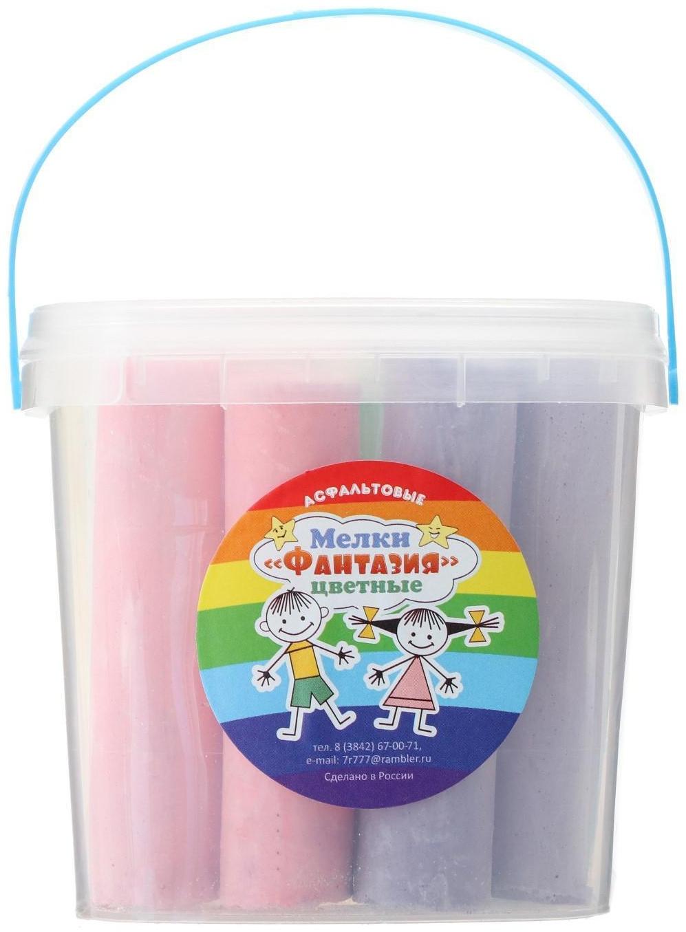 Мелки цветные для асфальта 14 штук, 7 цветов 