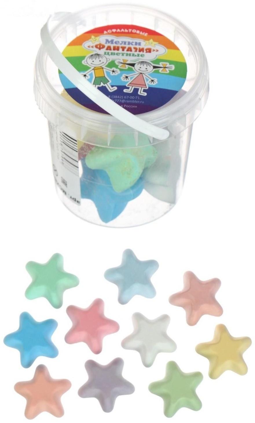 Мелки цветные для асфальта 10 штук 