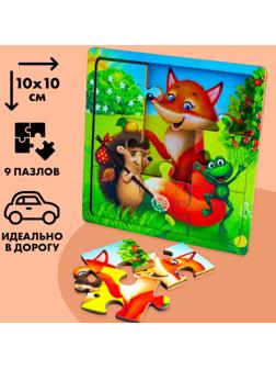 Пазл «Лесные зверята», 9 деталей