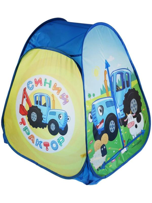 Палатка игровая «Синий Трактор» в сумке, 81 × 90 × 81 см