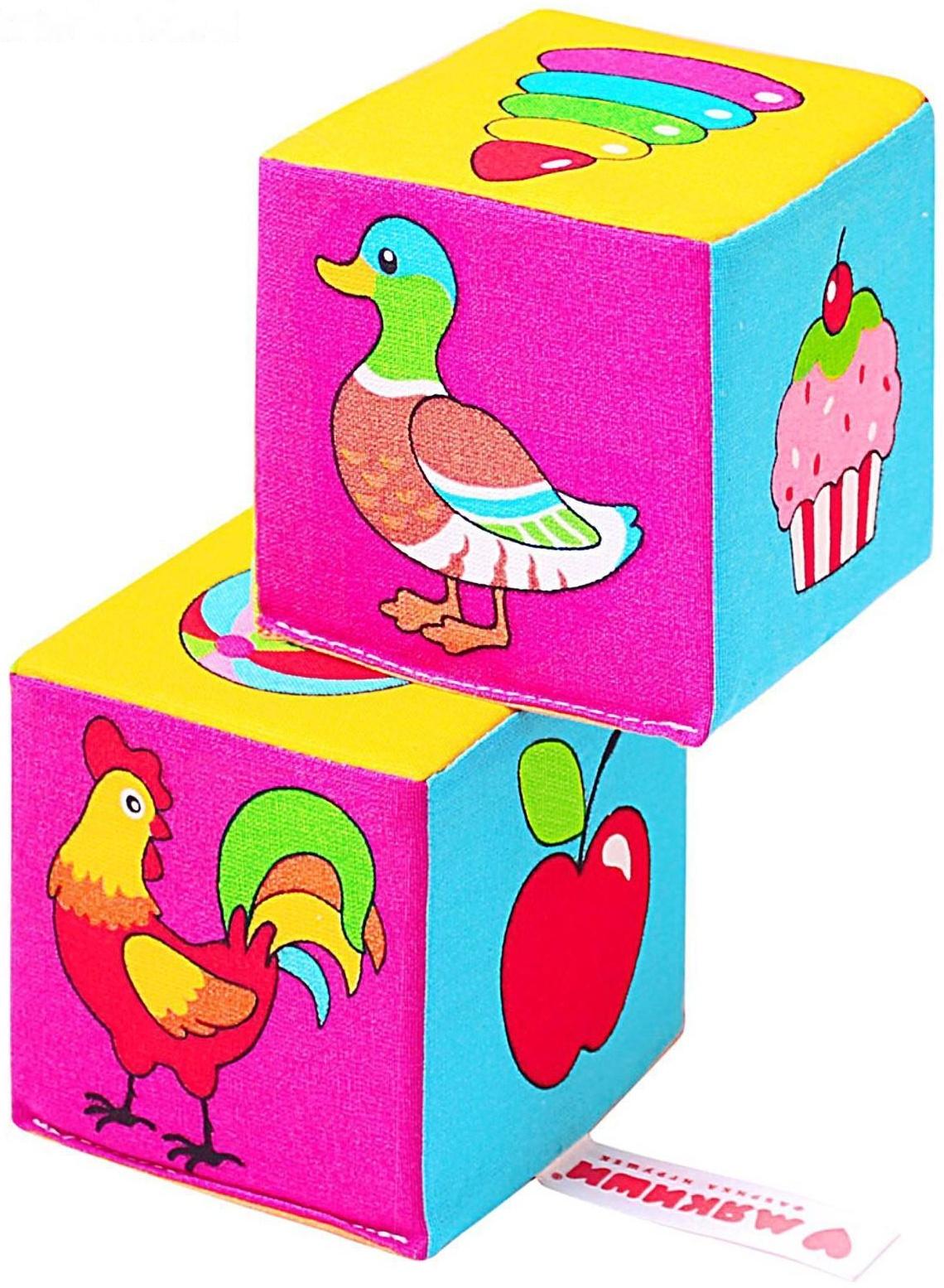 Набор мягких кубиков «Найди пару»