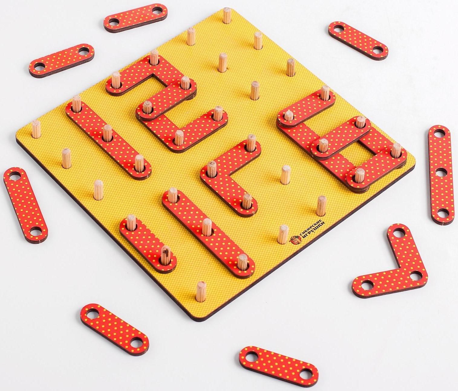 Геоборд «Цифры»