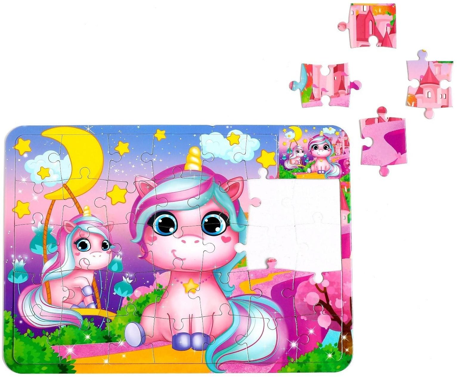 Пазл в рамке «Мир чудес», 34 детали + раскраска