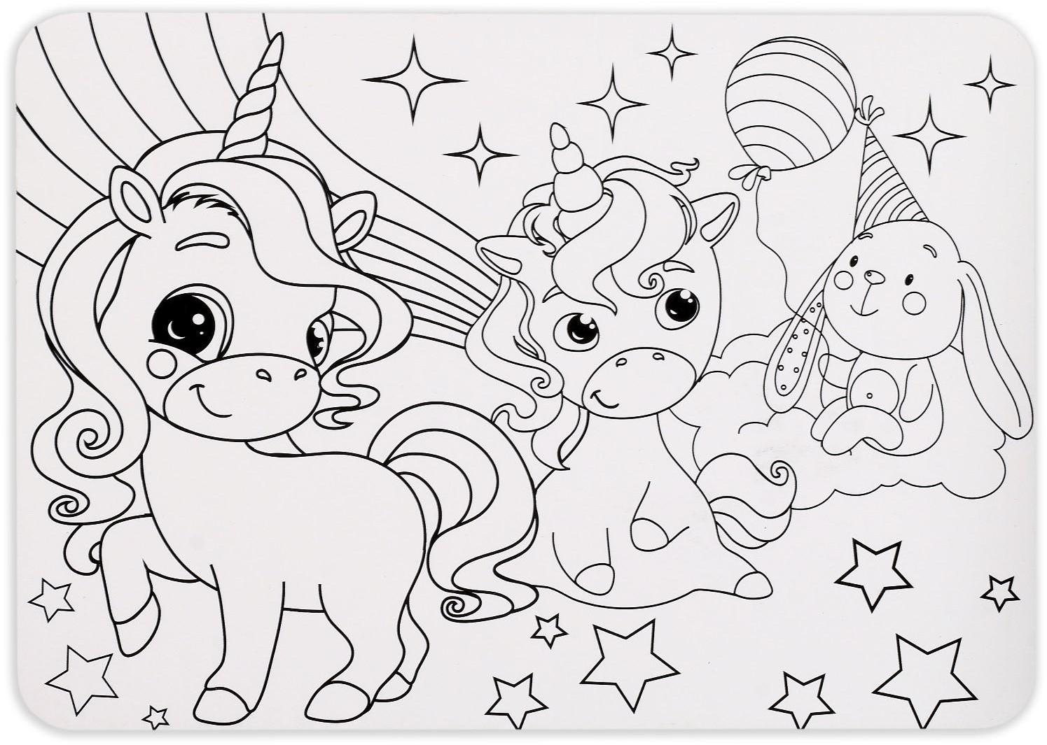 Пазл в рамке «Мир чудес», 34 детали + раскраска