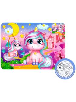 Пазл в рамке «Мир чудес», 34 детали + раскраска