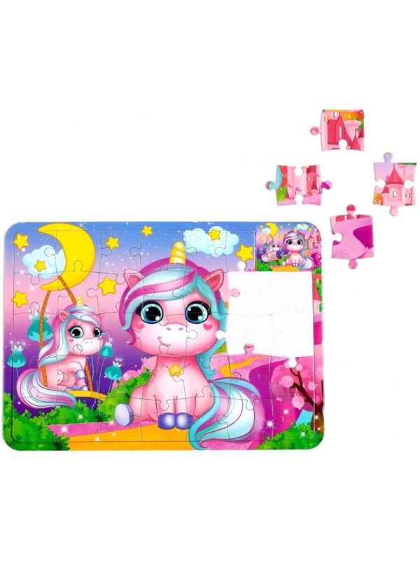 Пазл в рамке «Мир чудес», 34 детали + раскраска