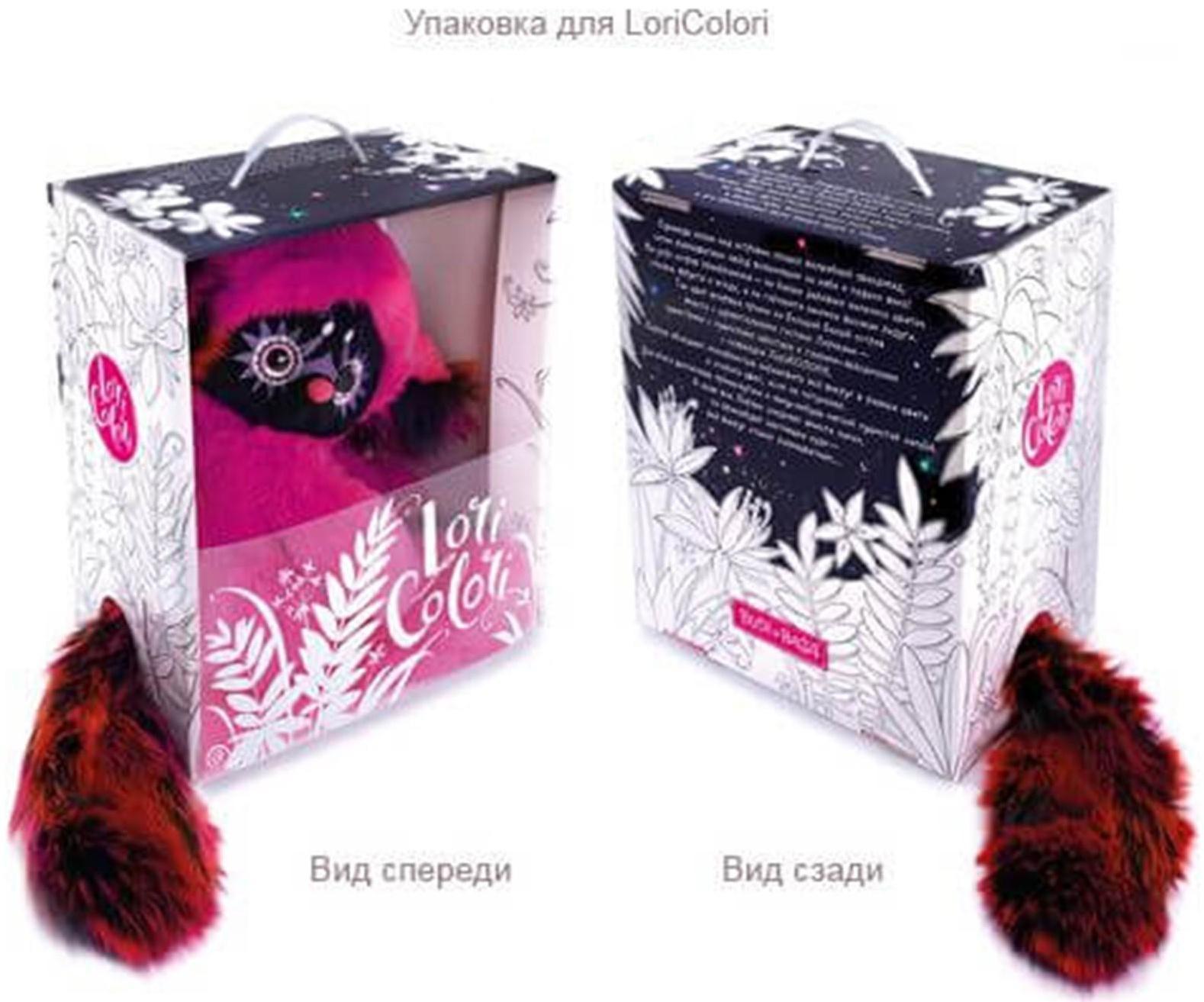 Мягкая игрушка «Нео», цвет чёрный, 25 см