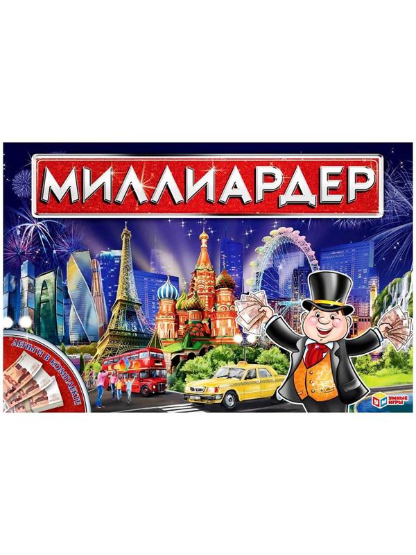 Настольная экономическая игра «Миллиардер»