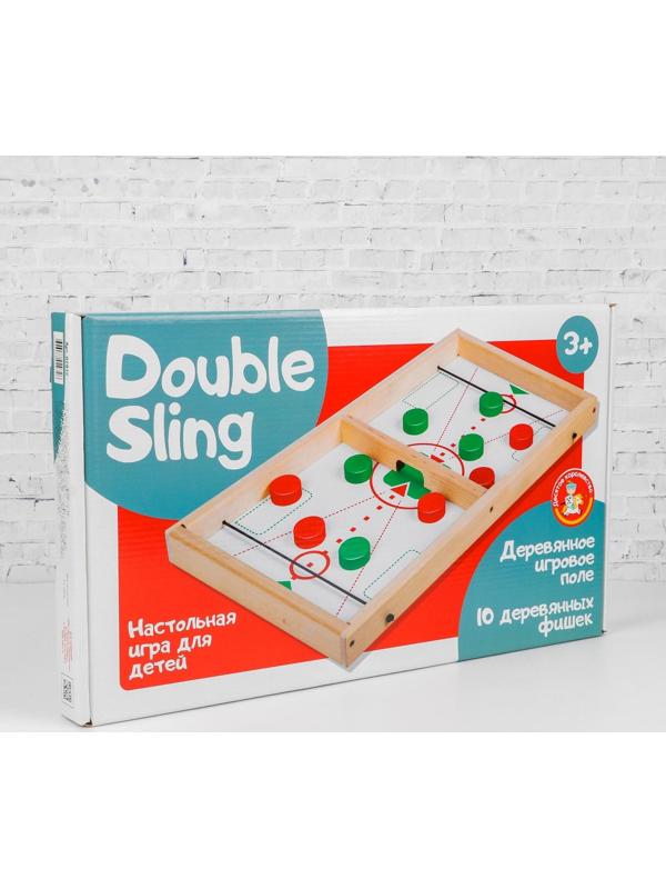 Игра настольная деревянная «Дабл Слинг»