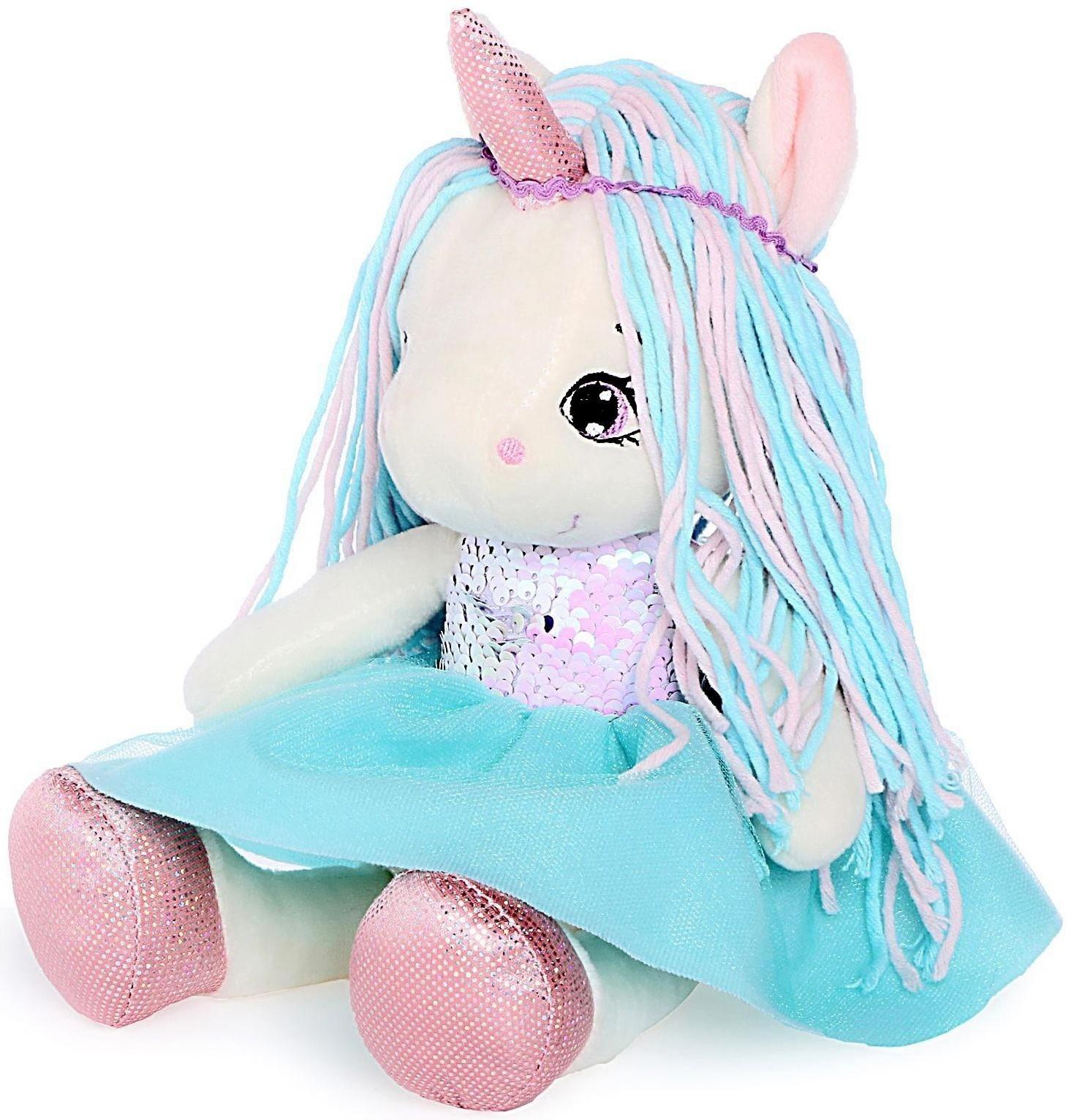 Мягкая игрушка «Единорожка», 35 см