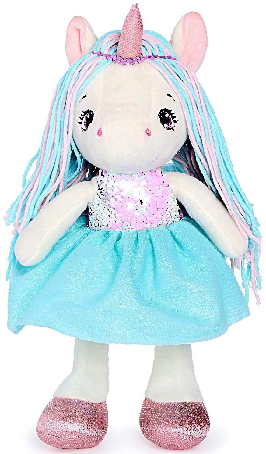 Мягкая игрушка «Единорожка», 35 см
