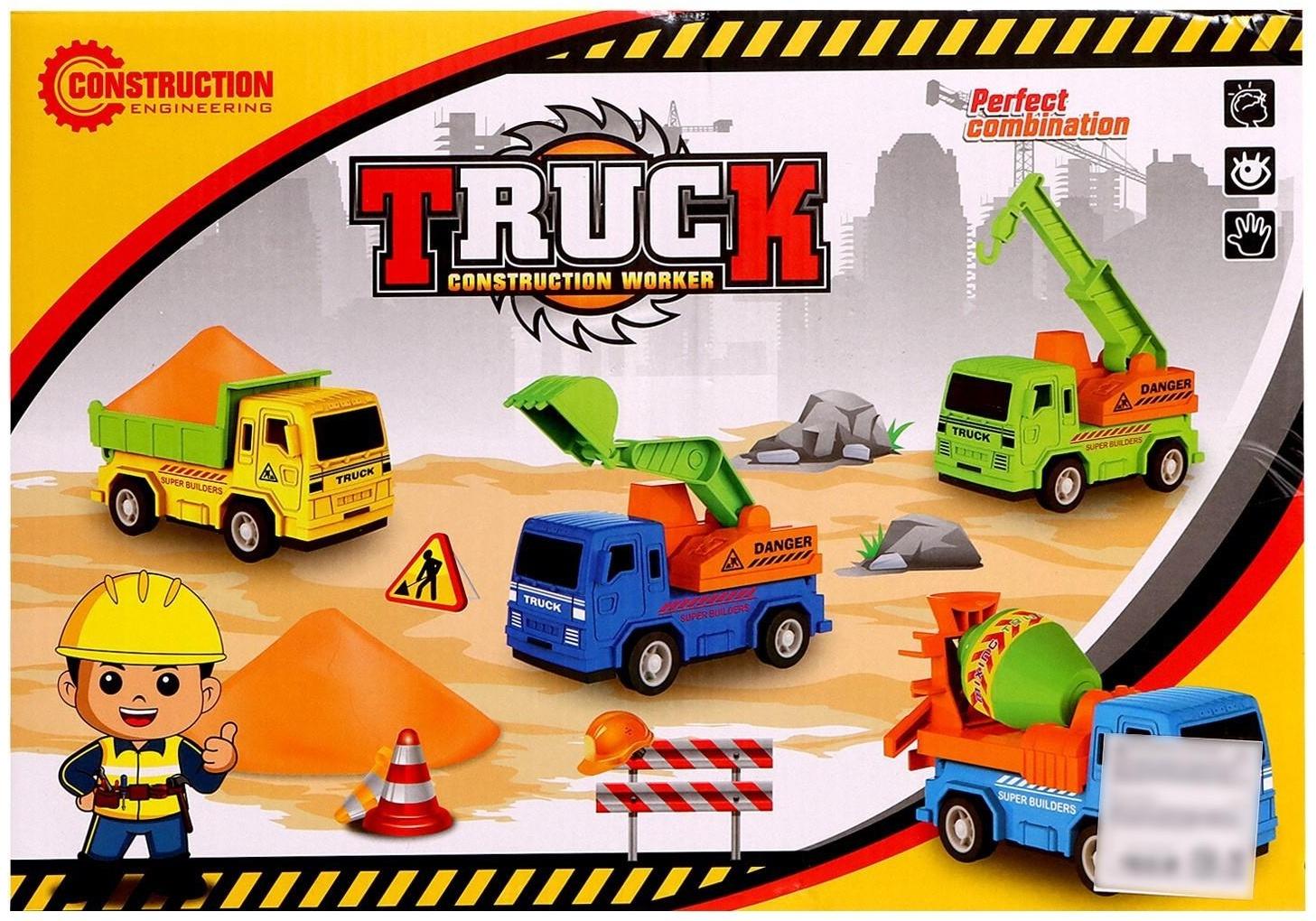 Набор игровой «Строительная площадка», машины с инерцией, цвет МИКС