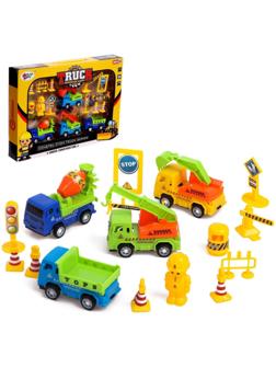 Набор игровой «Строительная площадка», машины с инерцией, цвет МИКС