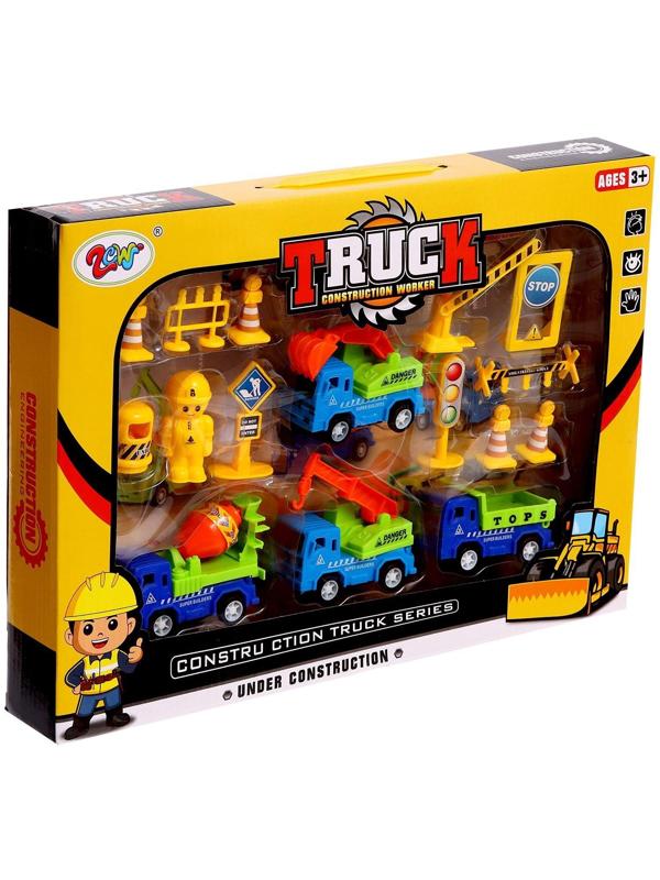 Набор игровой «Строительная площадка», машины с инерцией, цвет МИКС