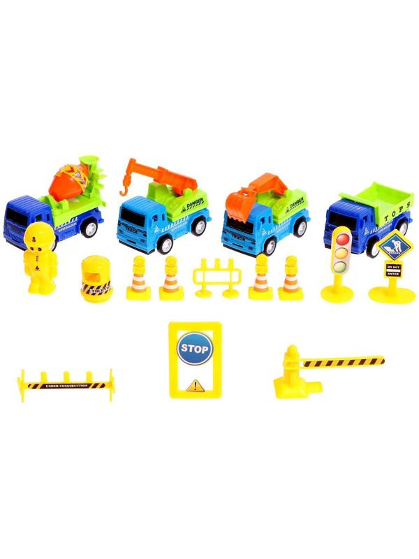 Набор игровой «Строительная площадка», машины с инерцией, цвет МИКС