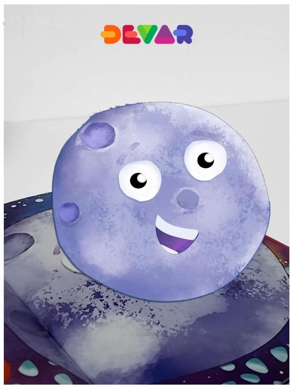 Моя первая энциклопедия «Загадочный космос», твёрдый переплёт, 48 стр.