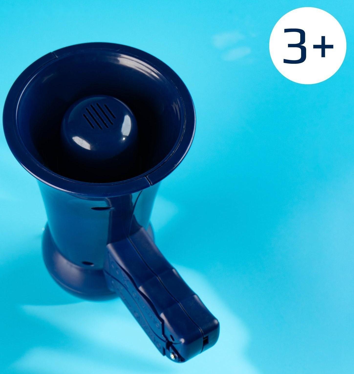 Мегафон «Полицейский», 2 режима: сирена, громкоговоритель, работает от батареек