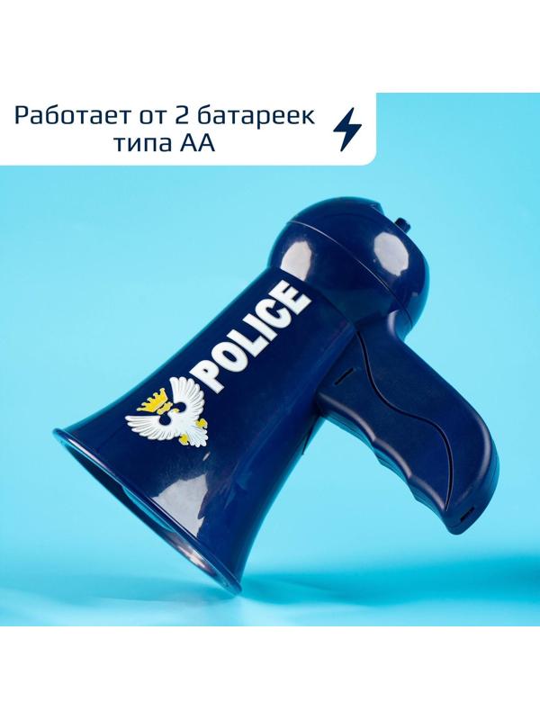Мегафон «Полицейский», 2 режима: сирена, громкоговоритель, работает от батареек
