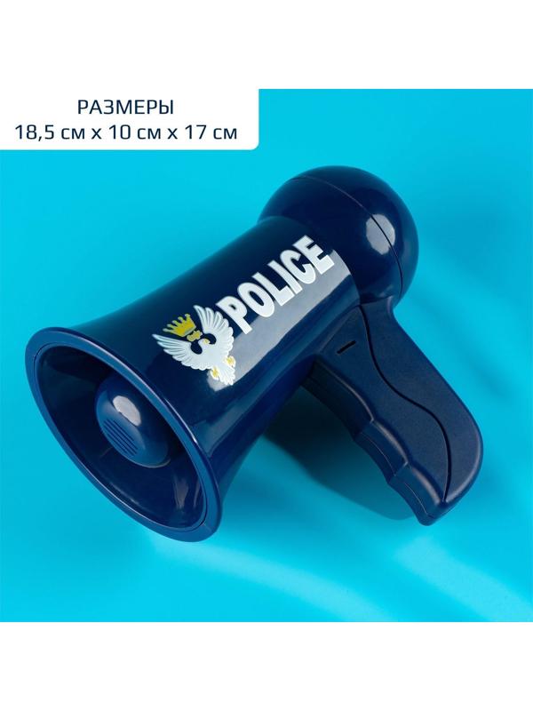 Мегафон «Полицейский», 2 режима: сирена, громкоговоритель, работает от батареек