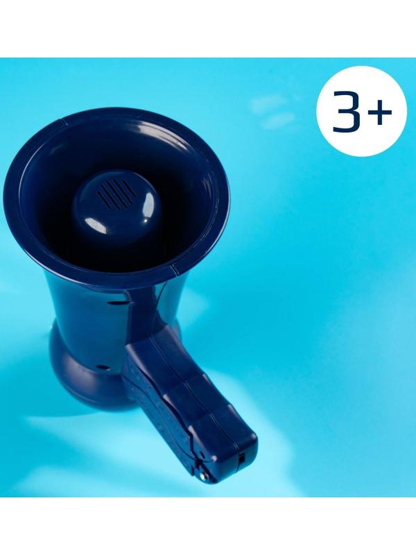 Мегафон «Полицейский», 2 режима: сирена, громкоговоритель, работает от батареек