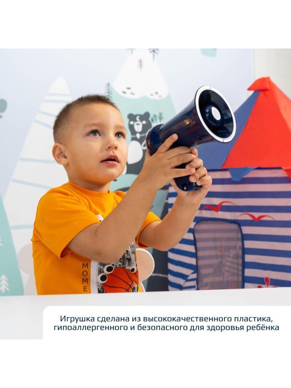 Мегафон «Полицейский», 2 режима: сирена, громкоговоритель, работает от батареек