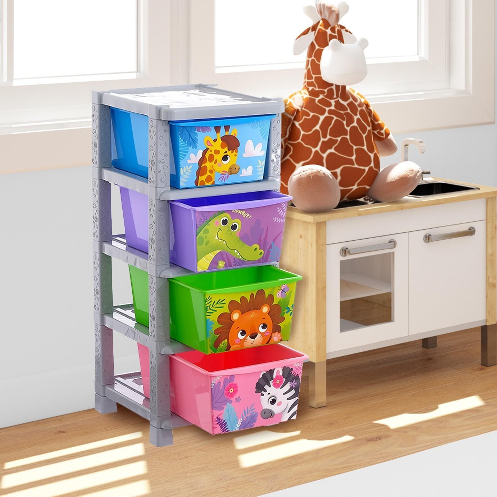 Комод детский «Весёлый зоопарк», 4 секции