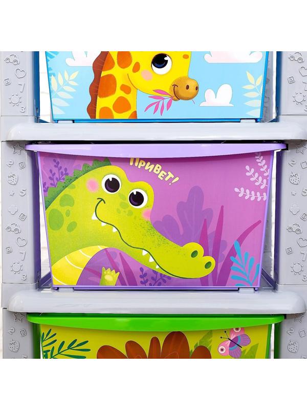 Комод детский «Весёлый зоопарк», 4 секции