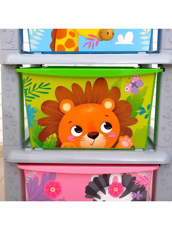 Комод детский «Весёлый зоопарк», 3 секции