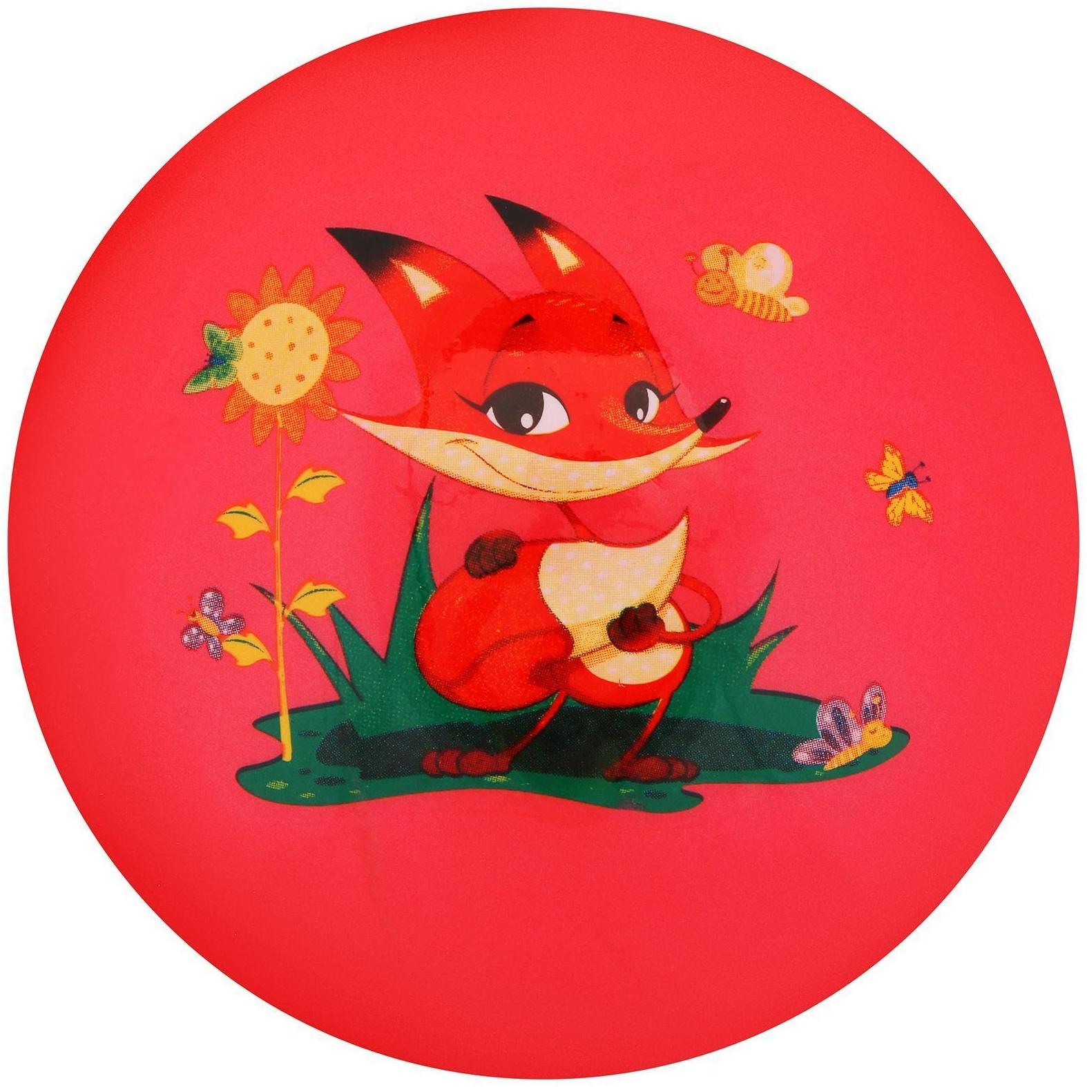 Мяч детский «Животные», d=22 см, 60 г, цвета МИКС