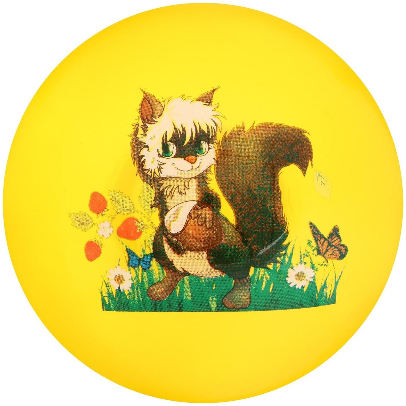 Мяч детский «Животные», d=22 см, 60 г, цвета МИКС