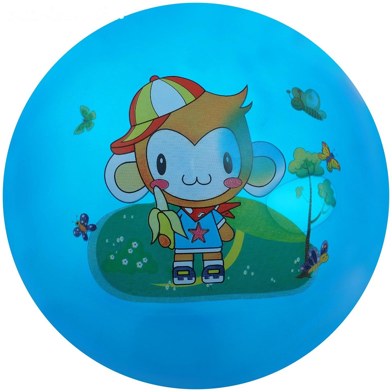 Мяч детский «Животные», d=22 см, 60 г, цвета МИКС