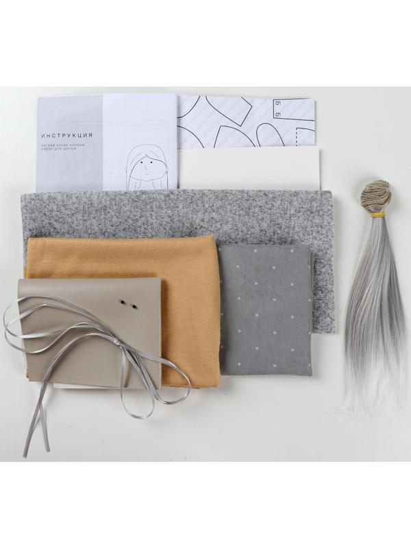 Интерьерная кукла «Коринн» набор для шитья 15,6 × 22.4 × 5.2 см