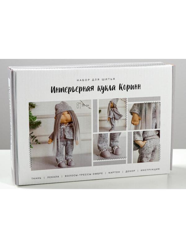 Интерьерная кукла «Коринн» набор для шитья 15,6 × 22.4 × 5.2 см