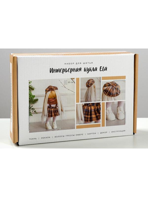Интерьерная кукла «Ева» набор для шитья 15,6 × 22.4 × 5.2 см