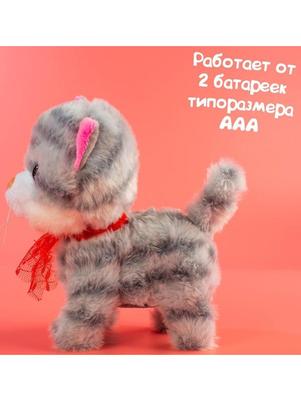 Интерактивная игрушка «Любимый питомец: Котёнок»