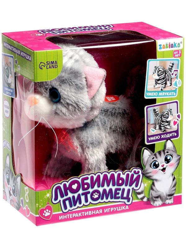 Интерактивная игрушка «Любимый питомец: Котёнок»