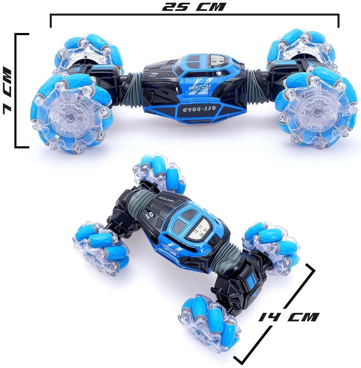 Машинка-перевёртыш HYPER SKIDDING с управлением жестами, свет, масштаб 1:16, цвет синий