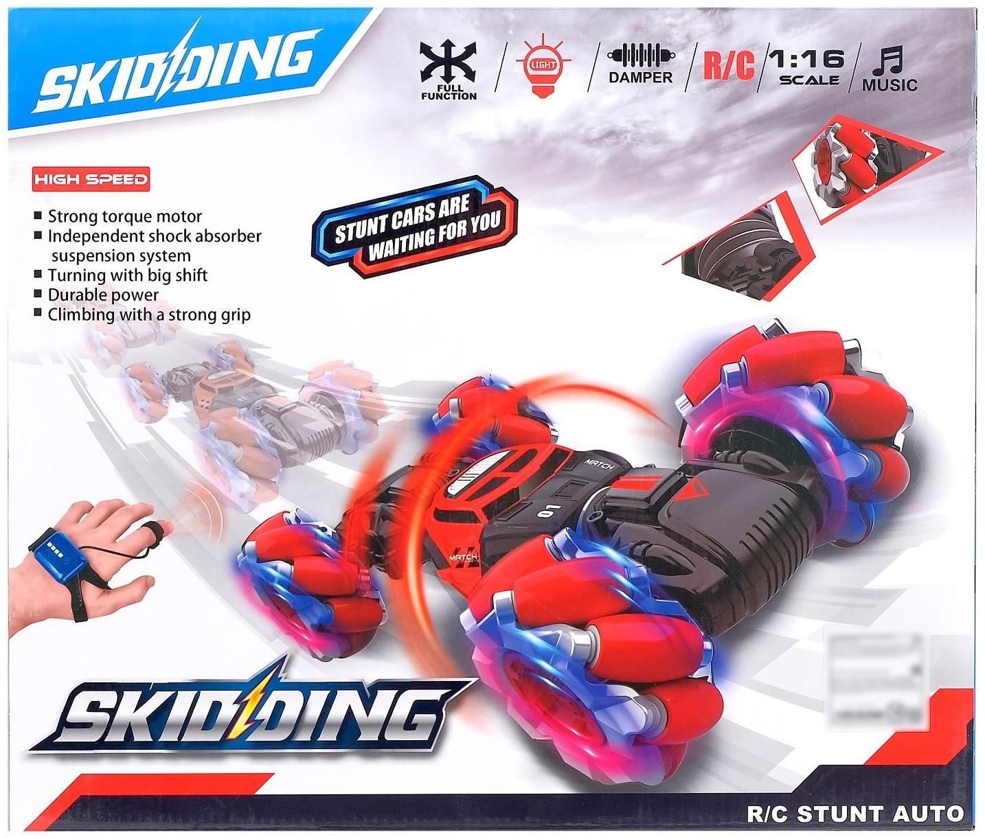 Машинка-перевёртыш HYPER SKIDDING с управлением жестами, свет, масштаб 1:16, цвет синий