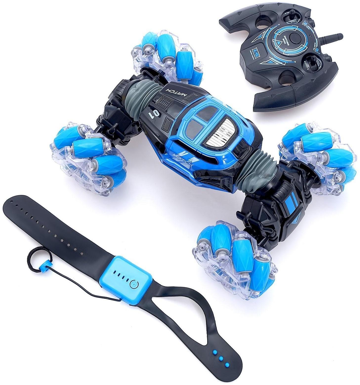 Машинка-перевёртыш HYPER SKIDDING с управлением жестами, свет, масштаб 1:16, цвет синий