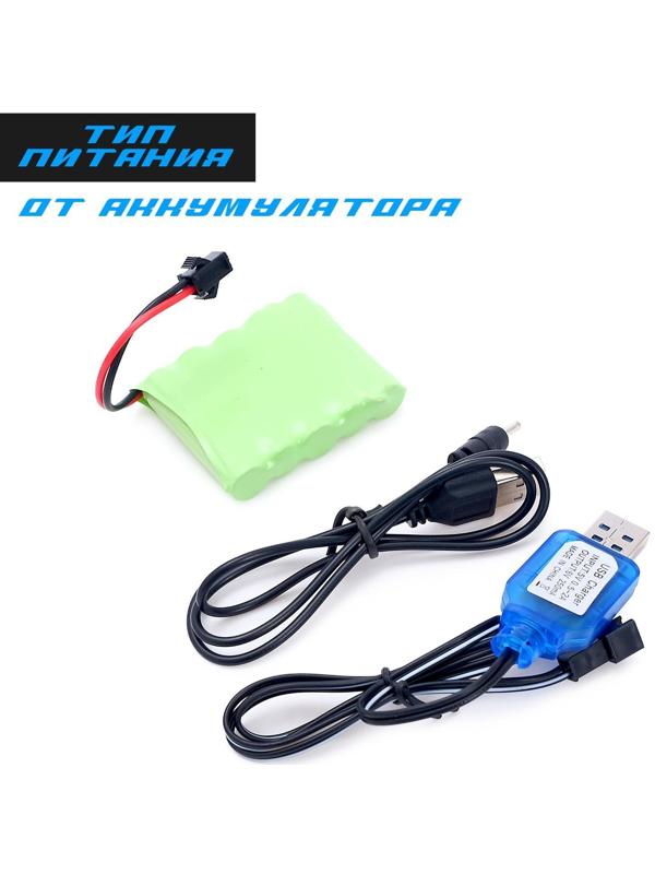 Машинка-перевёртыш HYPER SKIDDING с управлением жестами, свет, масштаб 1:16, цвет синий