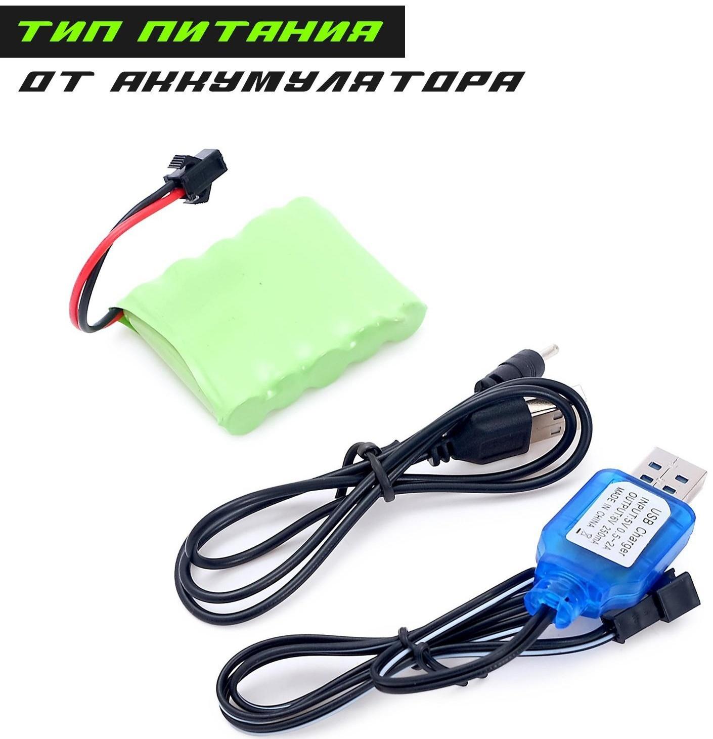 Машинка-перевёртыш HYPER SKIDDING с управлением жестами, свет, масштаб 1:16, цвет зелёный