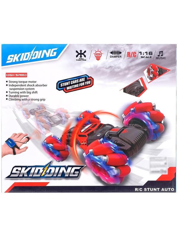 Машинка-перевёртыш HYPER SKIDDING с управлением жестами, свет, масштаб 1:16, цвет зелёный