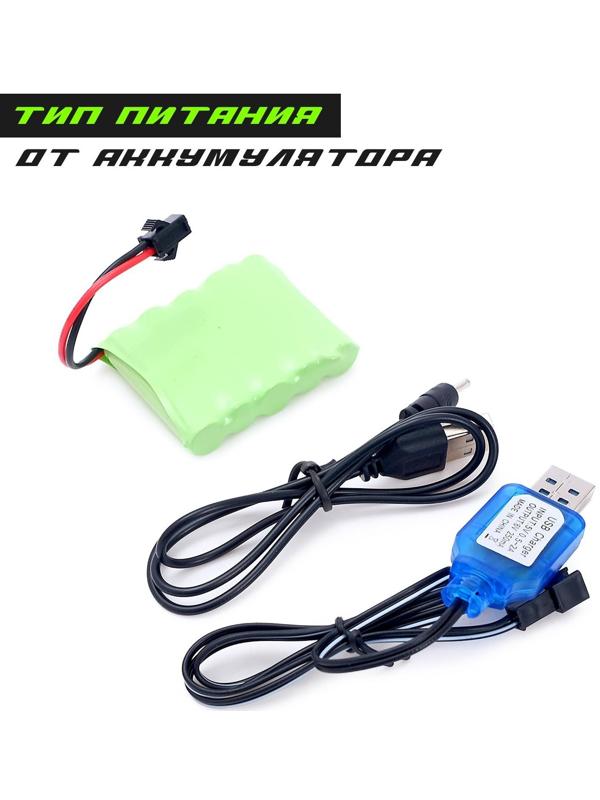 Машинка-перевёртыш HYPER SKIDDING с управлением жестами, свет, масштаб 1:16, цвет зелёный