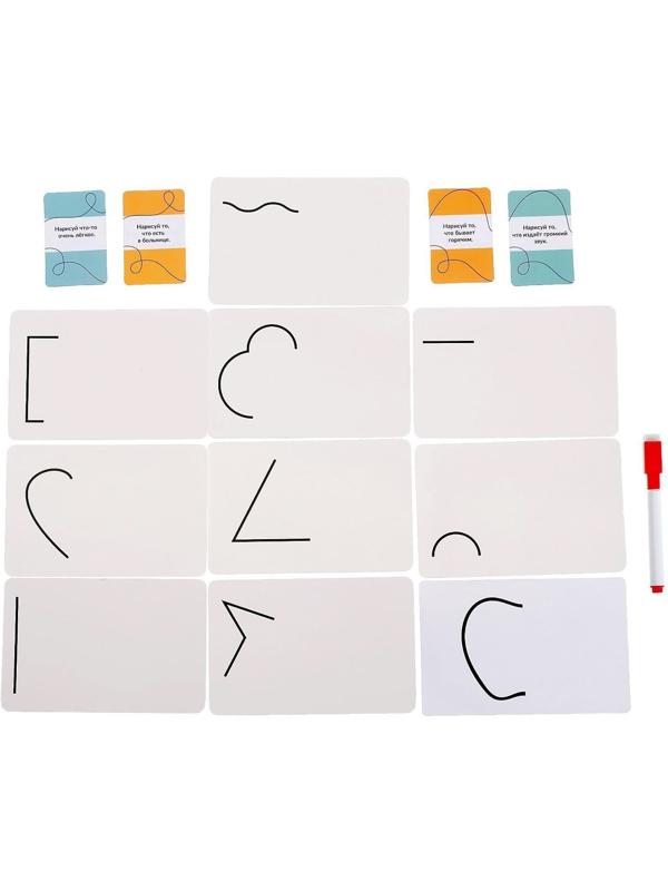 Настольная игра на угадывание «Рисовалка»: карточки, маркеры, звонок
