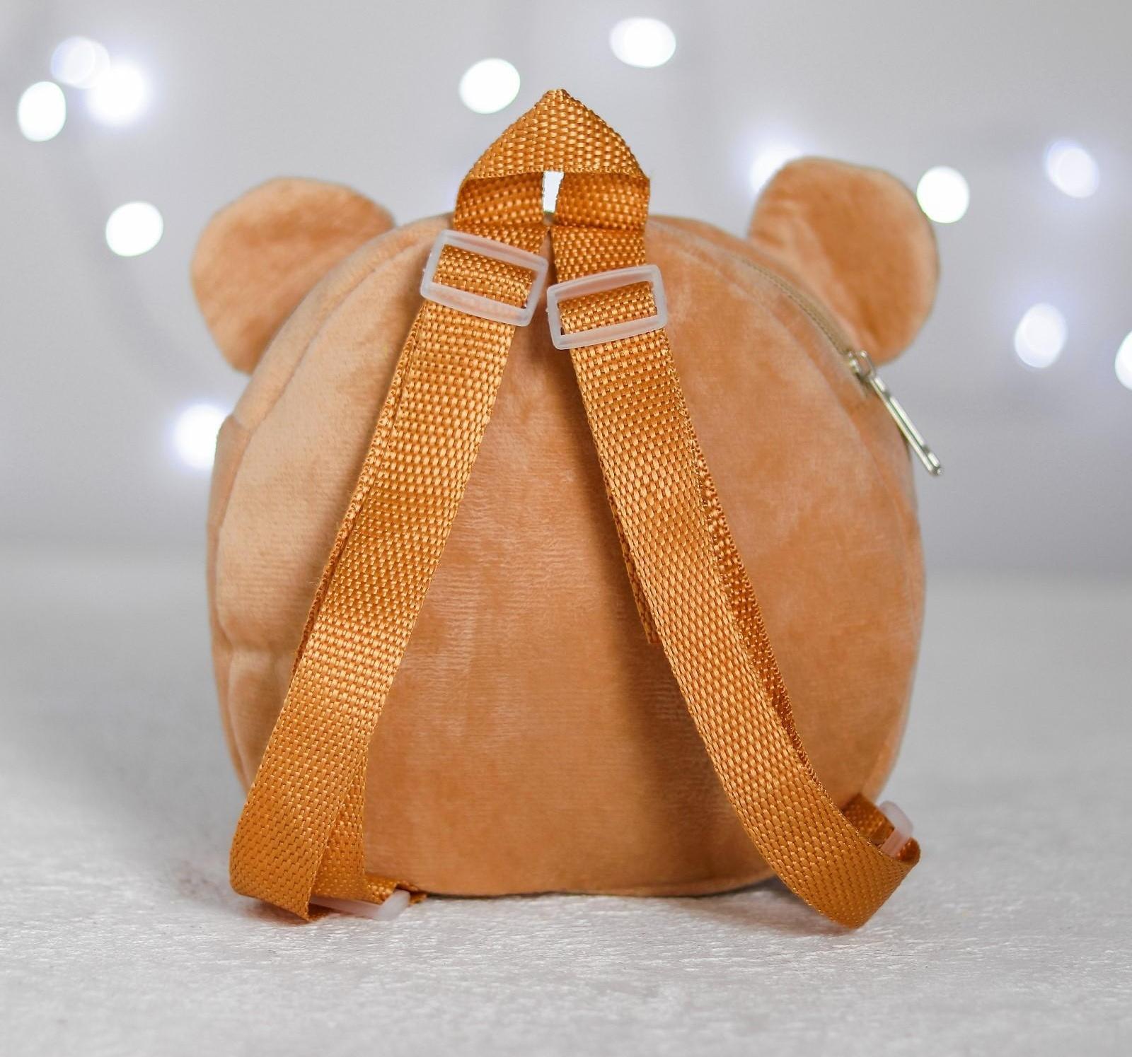 Рюкзак детский плюшевый 