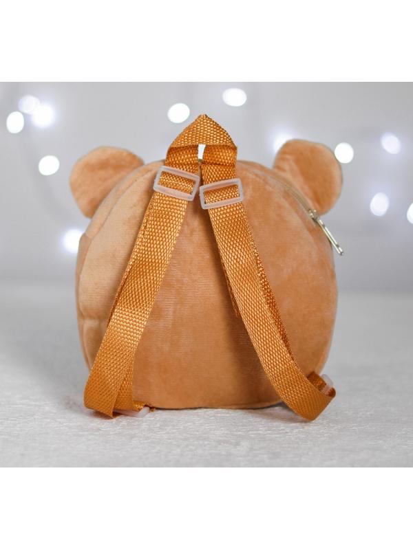 Рюкзак детский плюшевый 