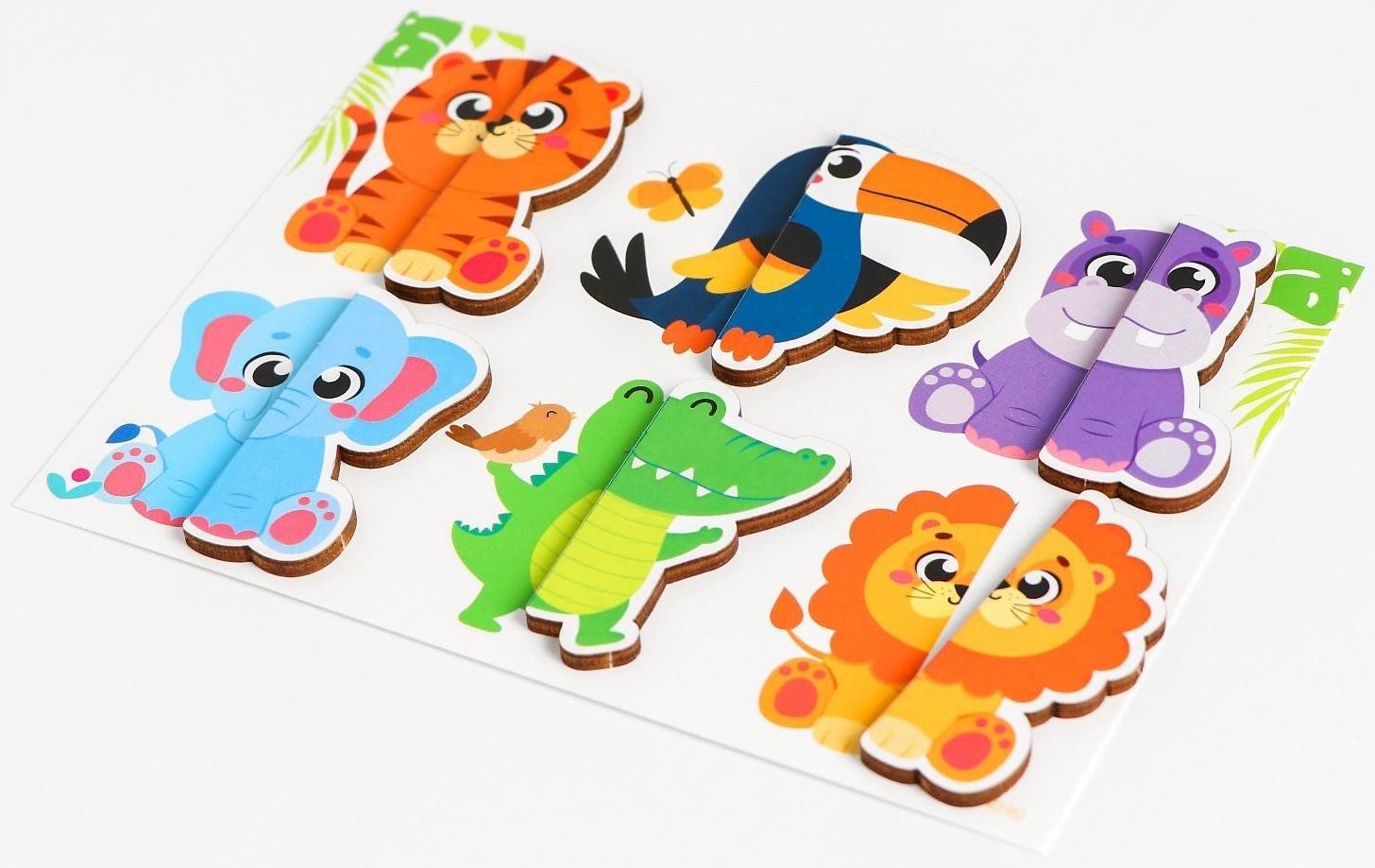 Умное лото. Найди половинку, 24 фишки