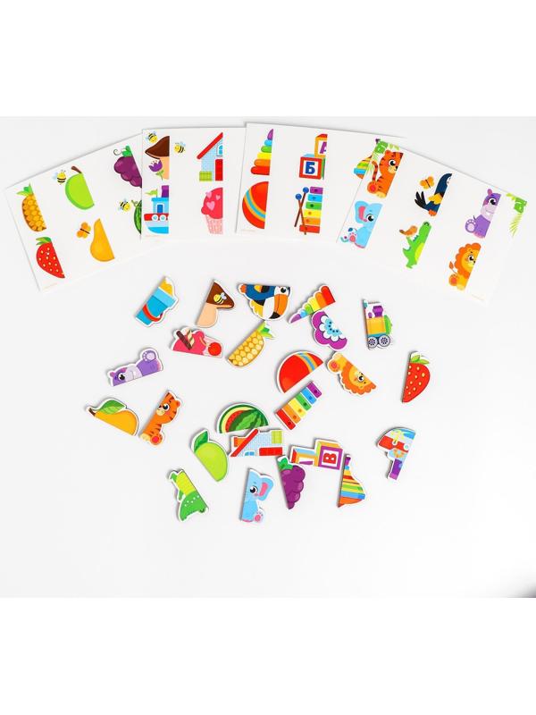 Умное лото. Найди половинку, 24 фишки